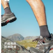 DECATHLON 迪卡侬 户外登山鞋