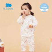 丽婴房 儿童加厚夹棉内衣套装