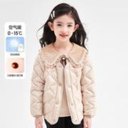 29日10点：Deesha 笛莎 儿童秋冬轻薄羽绒服
