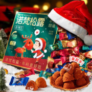 诺梵 松露圣诞巧克力礼盒500g