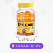 Swisse 斯维诗 健美生维生素c片美白淡斑vc内服祛痘印儿童成人变白维他命c咀嚼片