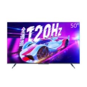 再降价、双11预售、PLUS会员： SKYWORTH 创维 75A23-F 液晶电视 75英寸
