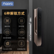绿米 Aqara绿米全屋智能推拉门锁H100家用HomeKit密码电子猫眼指纹锁