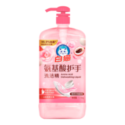 白猫 氨基酸护手洗洁精1.15kg  除菌率99.9%亲肤护手去除果蔬农残留 荔枝玫瑰香型 洗洁精 洗涤灵 洗洁剂
