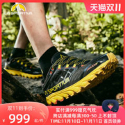 拉思珀蒂瓦 LASPORTIVA户外越野跑鞋男山地专业竞技鞋Helios SR