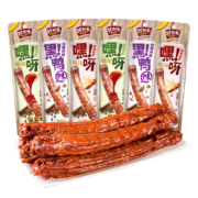 概率券: 诚有味  风干烤脖 10根装