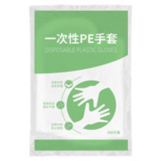 佳曼（JIAMAN）一次性手套加厚防漏食品级用抽取式塑料pe家用厨房透明薄膜 200只