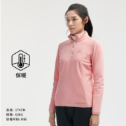 凯乐石 抓绒衣户外轻保暖