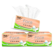 88VIP会员：C&S 洁柔 粉Face系列 立体压花抽纸