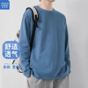 JEANSWEST 真维斯 长袖T恤男春秋季薄款打底衫上衣男款衣服男生男士大码精梳棉内搭 雾蓝 XXL
