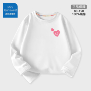 迷你真维斯 MINI JEANSWEST迷你真维斯女童长袖t恤春秋女孩纯棉打底衫儿童秋季薄款上衣秋装 【纯棉长袖】花朵兔粉色 140