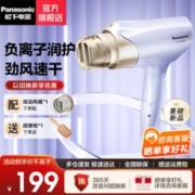 PHILIPS 飞利浦 电动牙刷头HX6730/3226 清洁 4支装　　