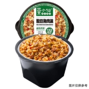 再补券: 莫小仙  自热拌饭 酸豆角肉沫