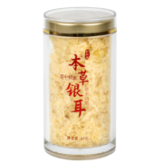 鲜珥家本草银耳金罐免洗免煮焖泡即食银耳羹古田雪糯银耳节日礼物  40克/罐【伴侣10包】