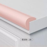 EMXEE 嫚熙 加厚L型防撞条 2米