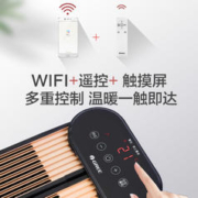 88VIP会员：GREE 格力 踢脚线取暖器家用折叠地暖器暖风供暖节能智能遥控客厅电暖气