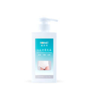 FORNET 福奈特 内衣抑菌洗衣液 500ml 买一赠一