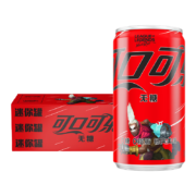 限地区、plus会员、概率券:可口可乐 零度可乐 200ml*24罐＊2件
