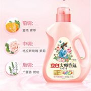 Liby 立白 大师香氛洗衣液 梦幻格拉斯玫瑰 1kg*2瓶
