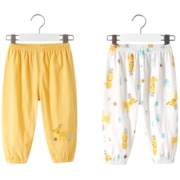 舒贝怡2条装婴儿裤子宝宝儿童防蚊裤男女童长裤 黄色 120CM