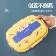 LOCK&LOCK 316不锈钢饭盒小学生专用分格儿童食品级餐盘
