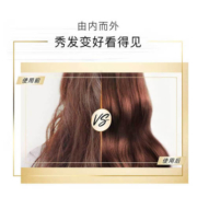 潘婷护发素氨基酸3分钟护发素奇迹多效损伤修180ml*2 抵御干枯损伤