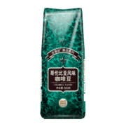 吉意欧醇品哥伦比亚风味咖啡豆500g阿拉比卡豆浓郁厚实黑咖啡