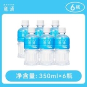 20点、plus会员：ChildLife 爆珠小金珠dha 儿童深海鳕鱼油进口 90粒/瓶*4【组合】
