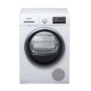再降价、双11预售、PLUS会员：SIEMENS 西门子 WT47W5601W 干衣机 9公斤