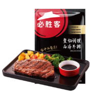 必胜客 必胜优选 整切调理西冷牛排 900g 5片装