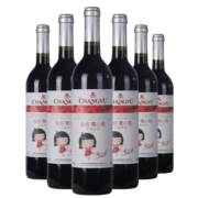 张裕 葡小萄甜红葡萄酒750ml*6瓶整箱装国产红酒