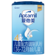Aptamil 爱他美 经典版 儿童奶粉 国行版 4段 800g