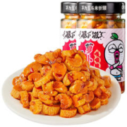 暴下饭 风干萝卜干 200g*2瓶（赠榨菜80g/15g*2）