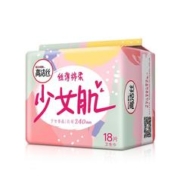 kotex 高洁丝 少女肌系列卫生巾