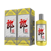 郎酒 郎牌郎酒2022年纪念酒酱香型白酒53度500ml*2瓶