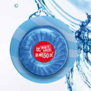 88VIP会员：vewin 威王 马桶 蓝泡泡洁厕宝50g*5块