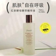 fresh 馥蕾诗 红茶酵母酵萃精华液250ml补水润泽肌肤紧致