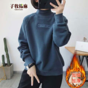子牧棉麻 2023秋冬装 女百搭一体绒加绒加厚高领卫衣刺绣宽松上衣5974清74 蓝青色加绒