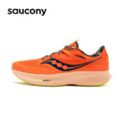 京东PLUS：saucony 索康尼 RIDE驭途15 男子跑步鞋 S20729