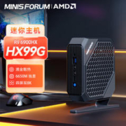 铭凡 迷你主机 HX99G(R9 6900HX+RX6650M) 准系统/无内存硬盘系统