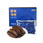 京东京造 大连冷冻即食海参500g 9-12只 固形物大于等于82% 辽刺参