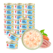 概率券、PLUS会员：Wanpy 顽皮 鸡肉三文鱼猫罐头 80g*24罐