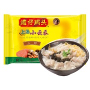 再降价、京东百亿补贴：湾仔码头 上汤小云吞 三鲜 600g 75只