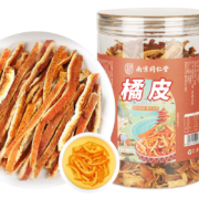 plus会员：同仁堂南同四海 新干桔子皮会泡茶橙子皮75g*1罐