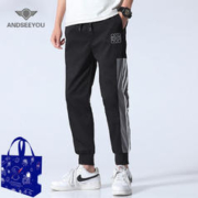 ANDSEEYOU 品牌男士运动裤 夏季新款潮流卫裤青年休闲弹力九分裤精品男装正 黑色 XL