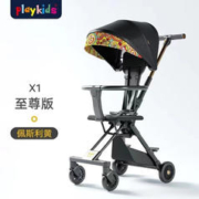 playkids 普洛可 婴儿推车遛娃神器溜娃车轻便可折叠婴儿车X1 佩斯利黄至尊版