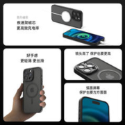 CozyNut 美国Cozynut磁吸壳果14pro13磨砂12promax全包防摔pm手机套ip高级