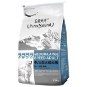 伯纳天纯（Pure&Natural）伯纳天纯狗粮 中大型成犬狗粮拉布拉多金毛哈士奇狗粮 电商款成犬15kg