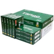 TANGO 天章 新绿天章A4 80g复印纸 500张/包 8包/箱