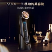 PLUS会员！YA-MAN 雅萌 Professional系列 M22 射频仪